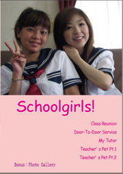 Schoolgirls!