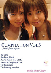 Compilation Vol.3