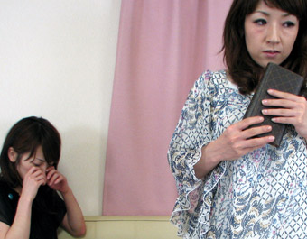 MOM'S MISTAKE