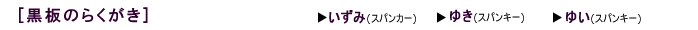 ̂炭