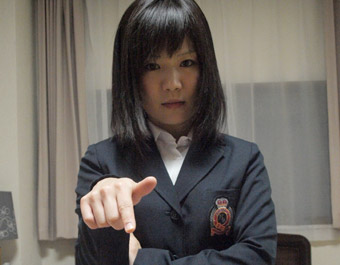 You're Going To Be Punished!