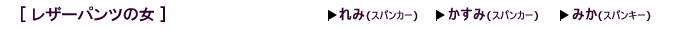 U[pc̏
