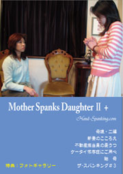 Compilation Vol.5