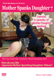 Mother Spanks Daughter 7