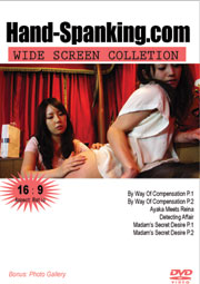 Wide Screen Collection